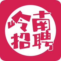 岭南招聘网