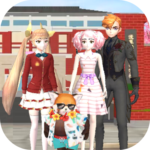 美少女恋爱高校