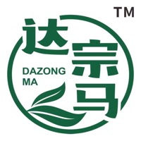 中国名优农产品交易网