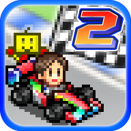 开罗赛车物语2(Grand Prix Story 2)