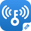 万能钥匙加强版官方