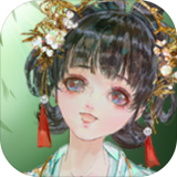 本草归元录 v1.00.38