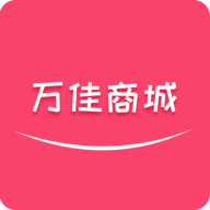万佳商城 vv2.0.11