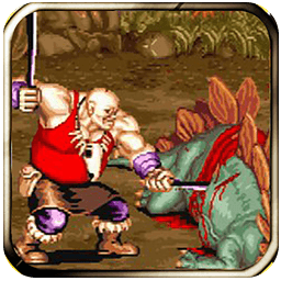 恐龙快打街机 v3.4