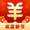 羊小咩版