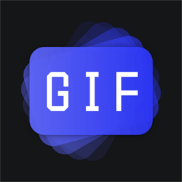 gif图片制作