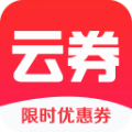 云券