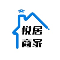 悦居商家