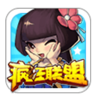 疯狂联盟