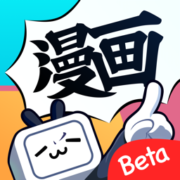 bilibili漫画 v1.9