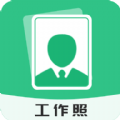拍摄工作照 vv2.0.17