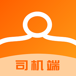 运天下司机端 vv1.4.5