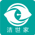 洁世家健康 vv6.13