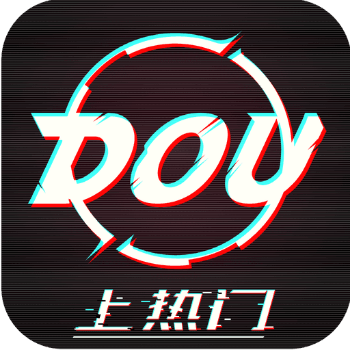 快抖红人助手 vv2.11