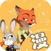 爱漫漫 vv2.12