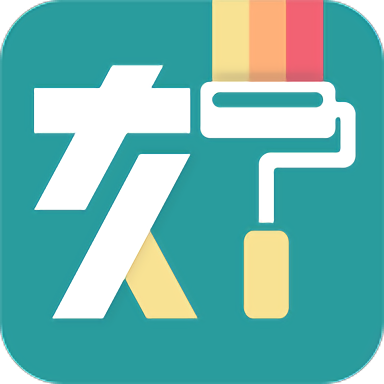好装修 vv1.0.12