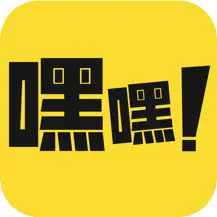 嘿嘿连载污污 vV2.5.10