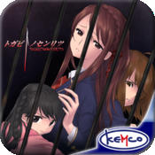 囚人的旋律 v1.9