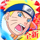 火影忍者忍者之路 vv1.2.16