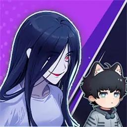 恐怖幽灵躲猫猫 vv1.0.10