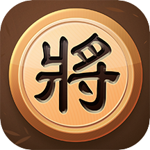 多乐中国象棋手机版去广告 vv4.9.9
