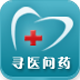 挂号助手 vv1.18