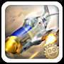 空战1945:iFighter2中文版
