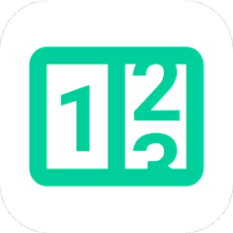 简易计数器 vv1.0.12