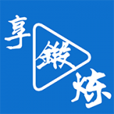享锻炼短视频 vv1.4.15