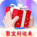 聚宝好运来 vv1.5.10