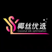 椰丝优选 vv1.13