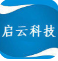 启云科技