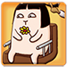 菊花爆点