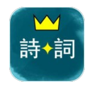 诗词酷玩在线玩
