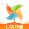口袋妙想 vv1.0.10