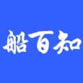 船百知 vv1.0.14