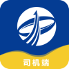 中邦智运司机端 v1.2.10