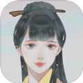 心悦君兮君知否 vv1.10