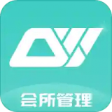 多维会所管理 vv1.0.18