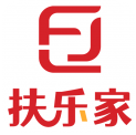 扶乐家