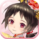 甜心格格手游 v1.2.9