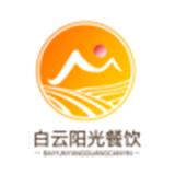 白云阳光餐饮 v6.8.15