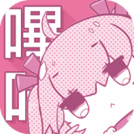 picacg分流3版