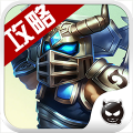 战塔英雄助手 vv1.18
