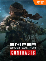 狙击手：幽灵战士契约
