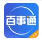 全国百事通