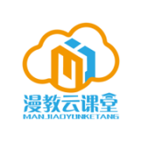 漫教云境 vv29.14