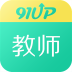 教师资格考试