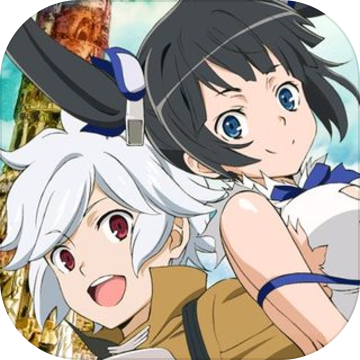 在地下城寻求邂逅 v1.4