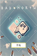 绝境北方BadNorth官网版